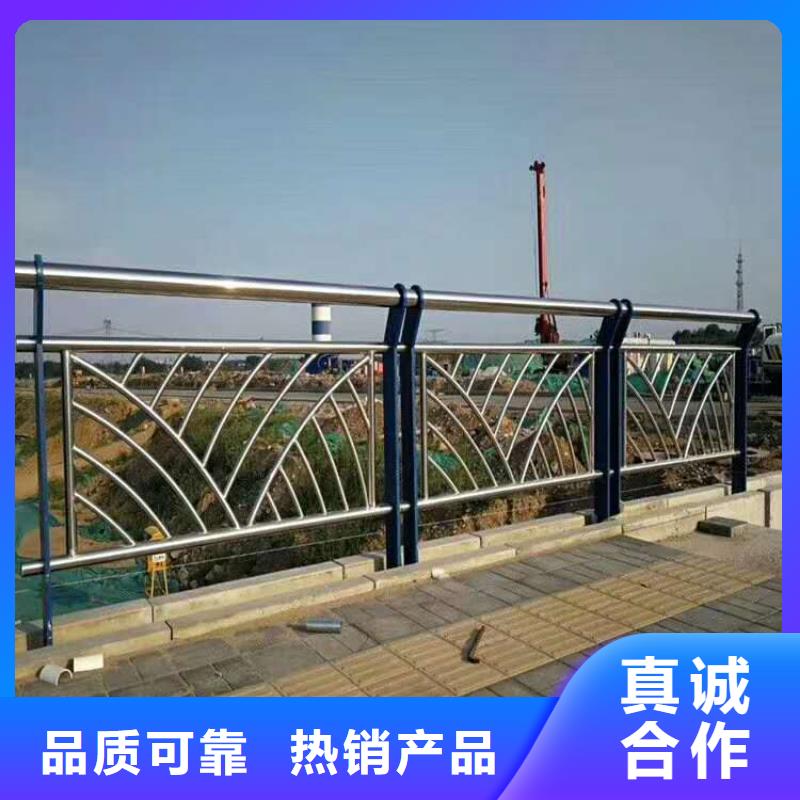防撞护栏_道路隔离栏优选厂商