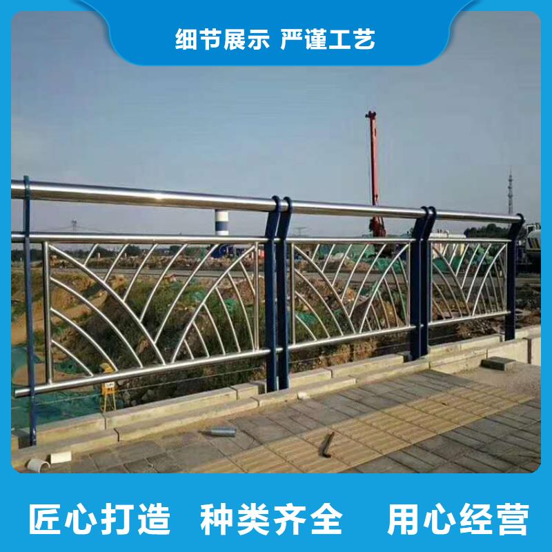 防撞护栏【桥梁护栏】货源直销