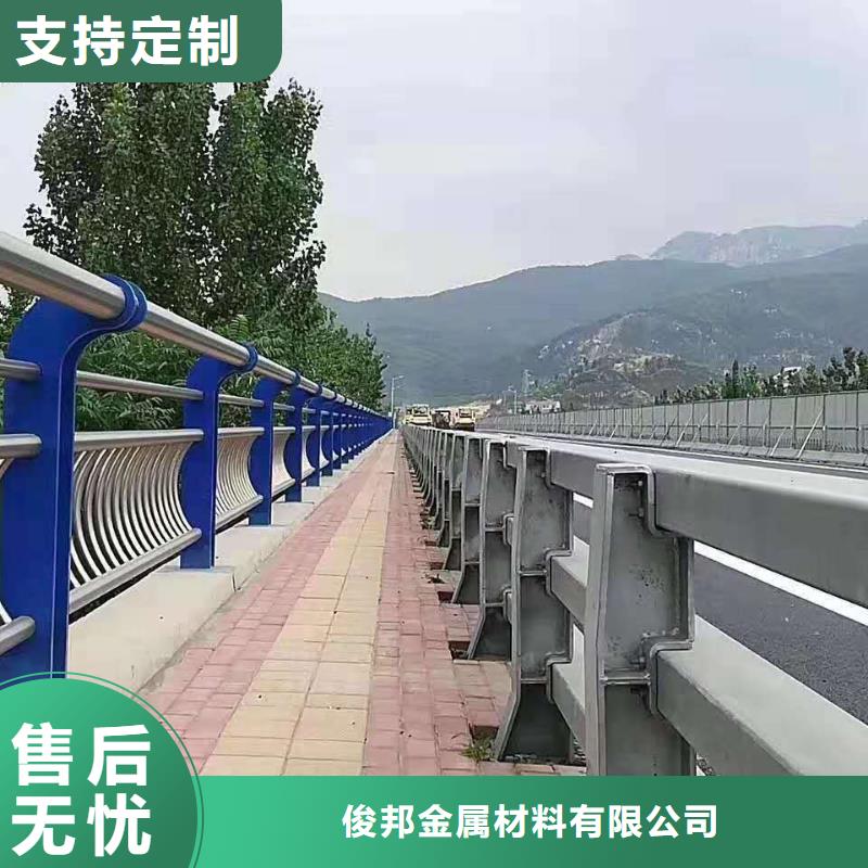 防撞护栏_道路隔离栏优选厂商