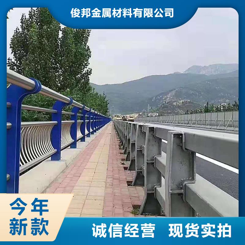 【防撞护栏,【镀锌波形护栏】严格把关质量放心】