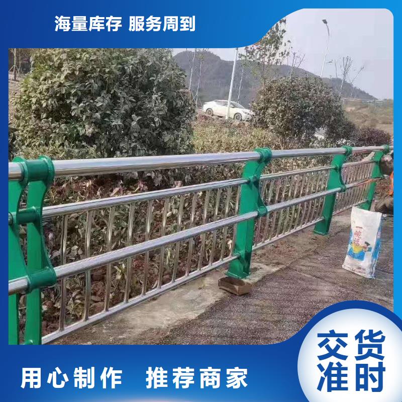 防撞护栏桥梁护栏厂家经验丰富