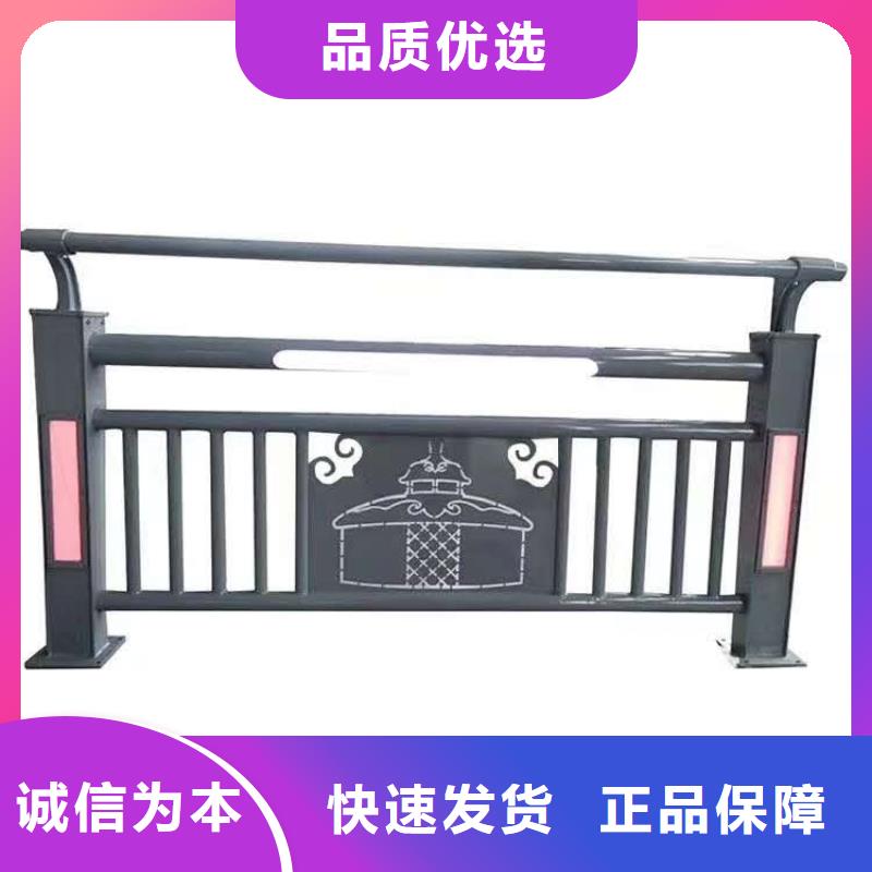 防撞护栏人车分流栏有口皆碑
