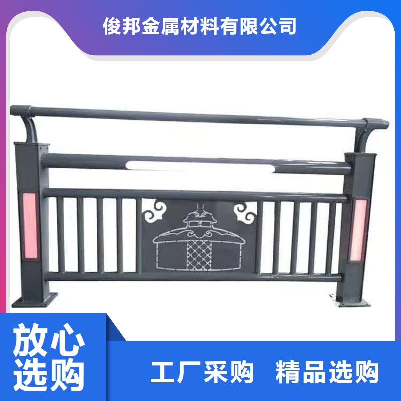 防撞护栏【中央分隔栏】专业生产制造厂