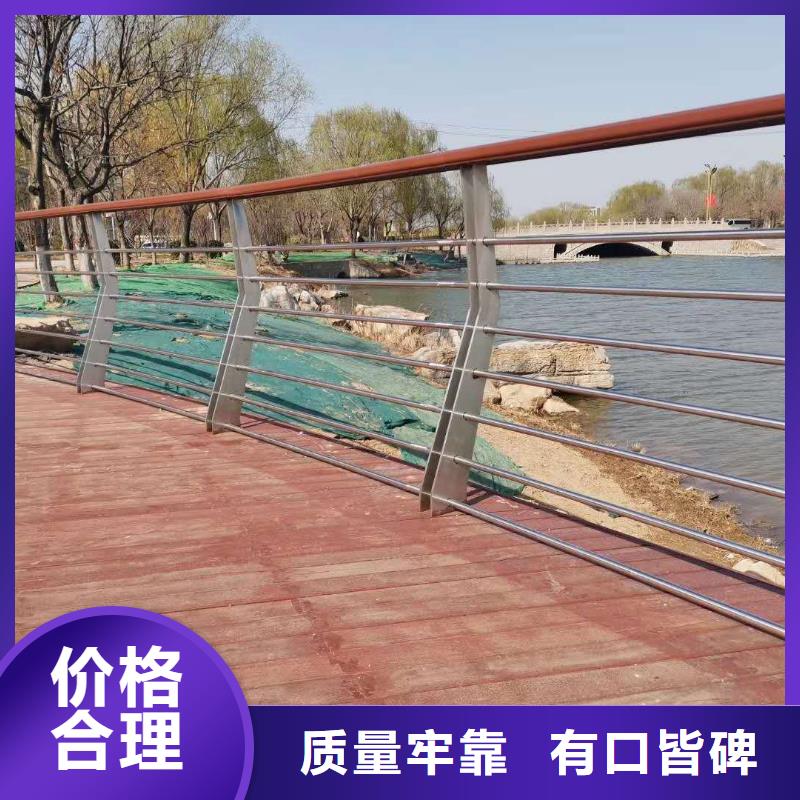 防撞护栏,【【市政护栏】】现货充足量大优惠