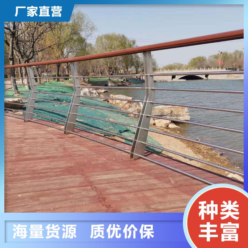 防撞护栏_【高速开口栏网】精心选材