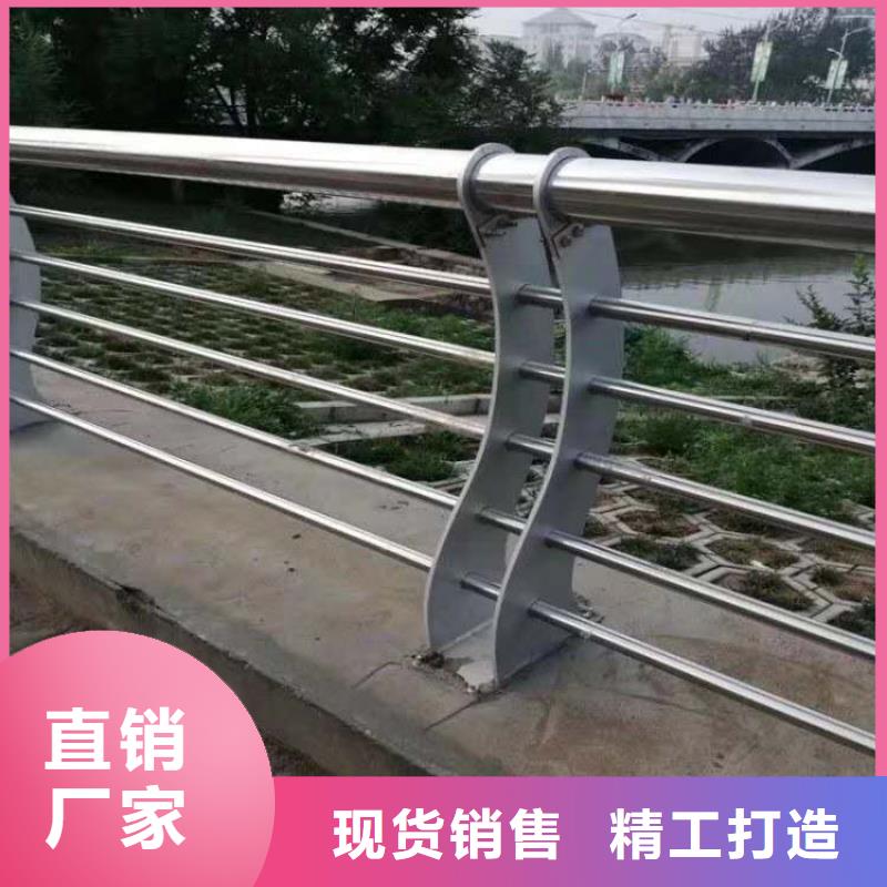 防撞护栏【中央分隔栏】专业生产制造厂