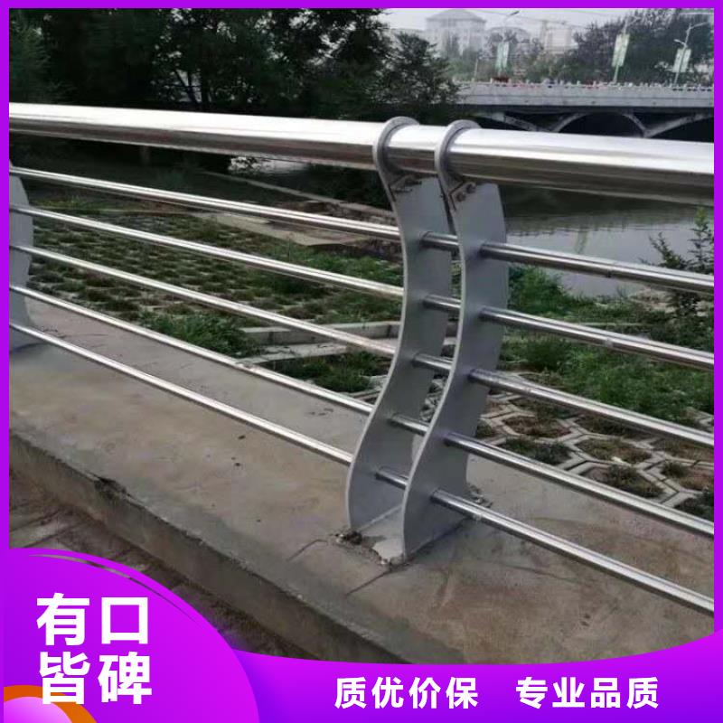 防撞护栏【中央分隔栏】匠心品质