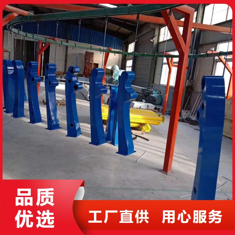 防撞护栏【不锈钢复合管】厂家直营