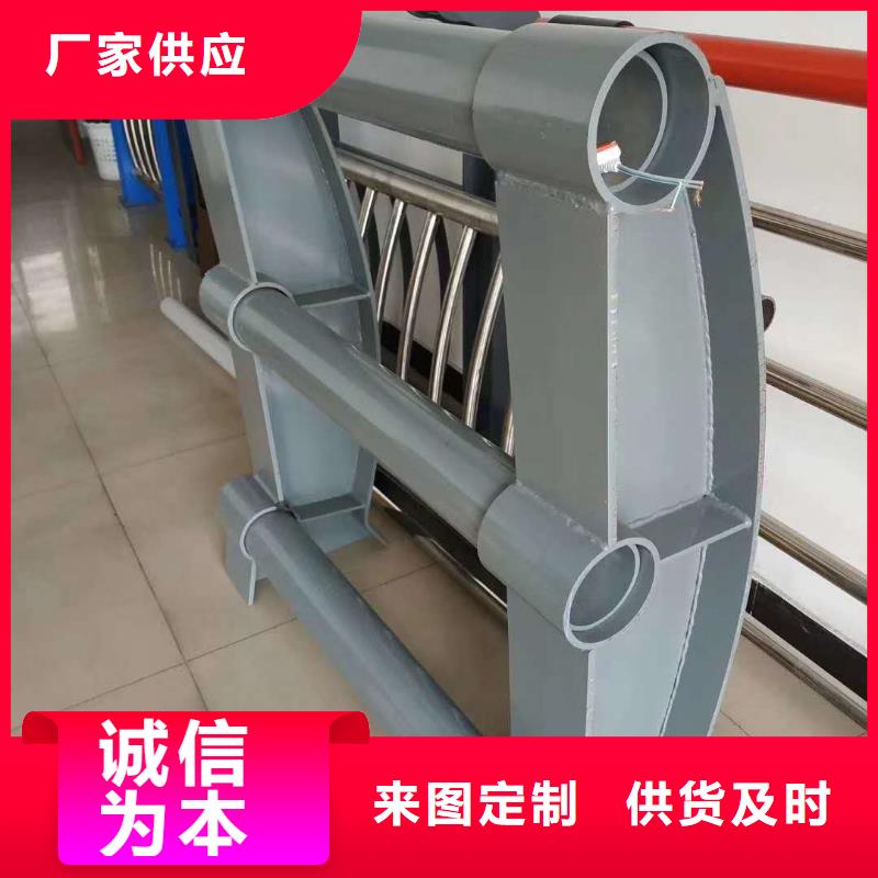 防撞护栏不锈钢桥梁护栏工厂直营