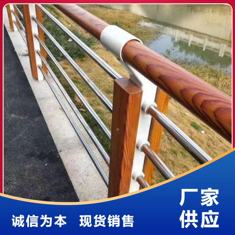 防撞护栏桥梁防撞护栏厂家直营