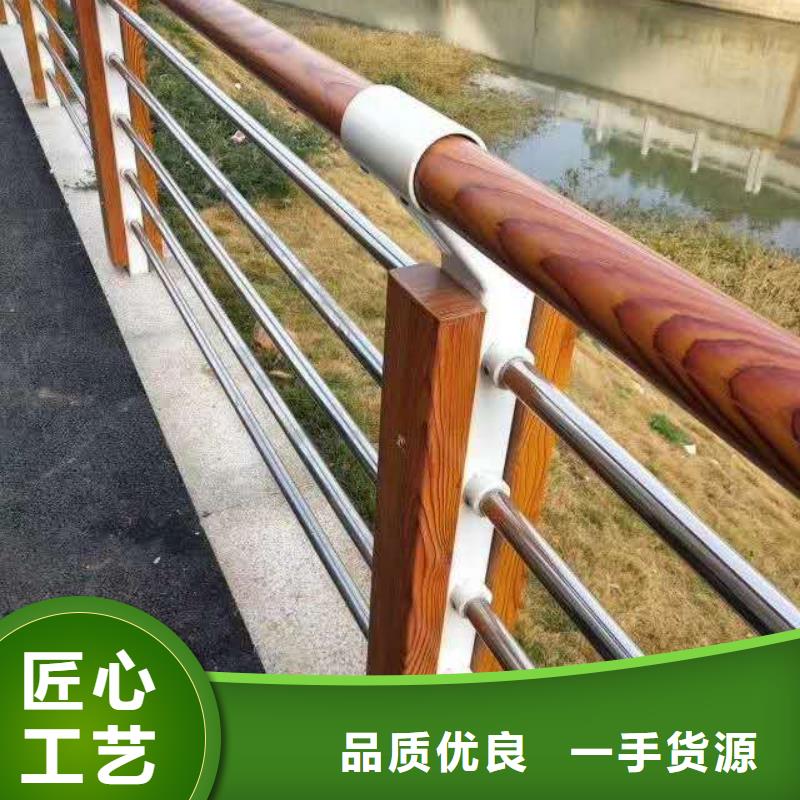  防撞护栏高品质现货销售