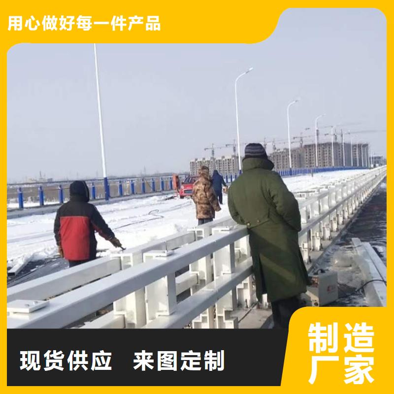 防撞护栏定制不额外收费