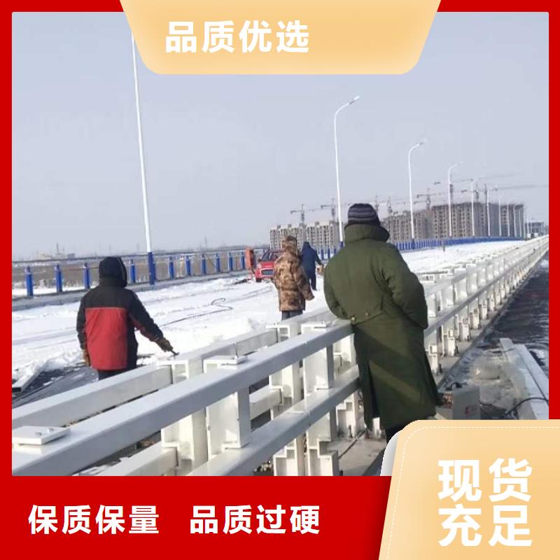 【防撞护栏】防撞护栏立柱实力厂家直销
