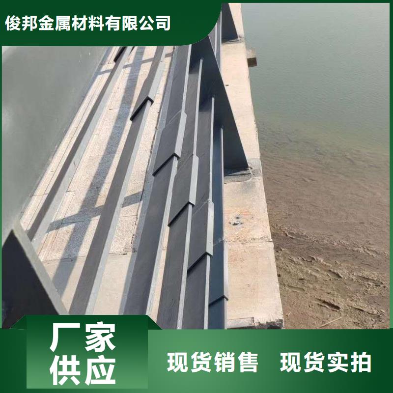 【防撞护栏】防撞护栏立柱实力厂家直销