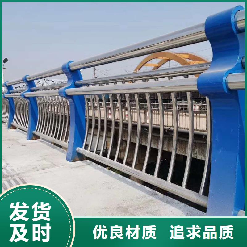 【防撞护栏,【镀锌波形护栏】严格把关质量放心】
