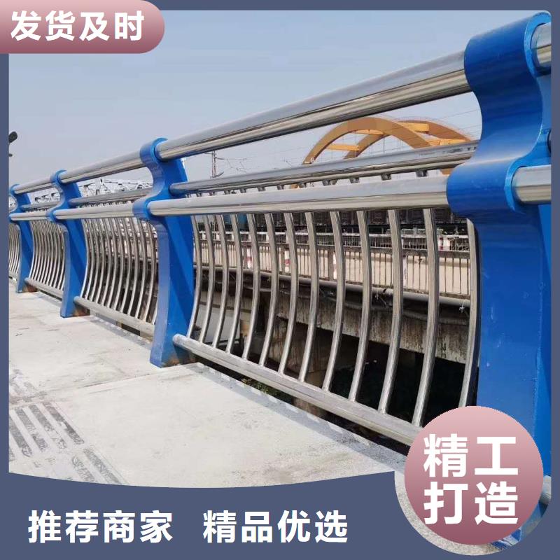 【防撞护栏】防撞护栏立柱实力厂家直销