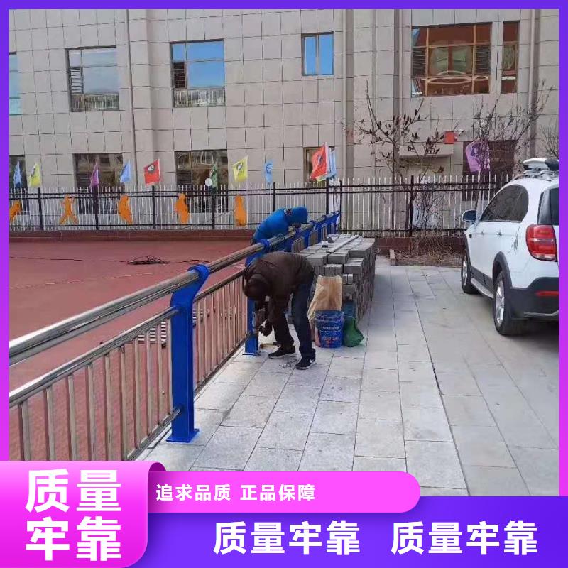 防撞护栏桥梁防撞护栏 一站式采购商家