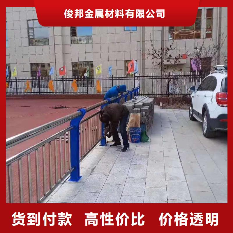  防撞护栏市场行情