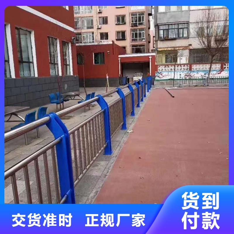 【防撞护栏】防撞护栏立柱实力厂家直销