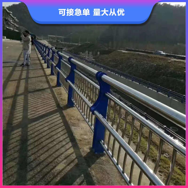 【防撞护栏】防撞护栏立柱实力厂家直销