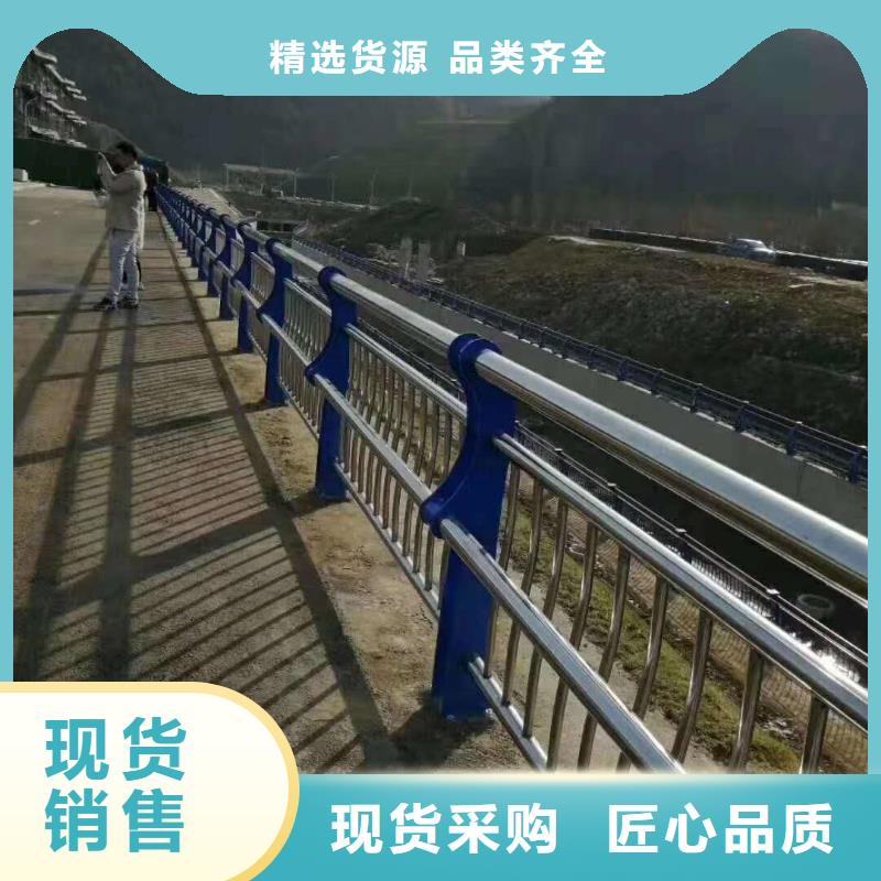 防撞护栏桥梁防撞护栏 一站式采购商家