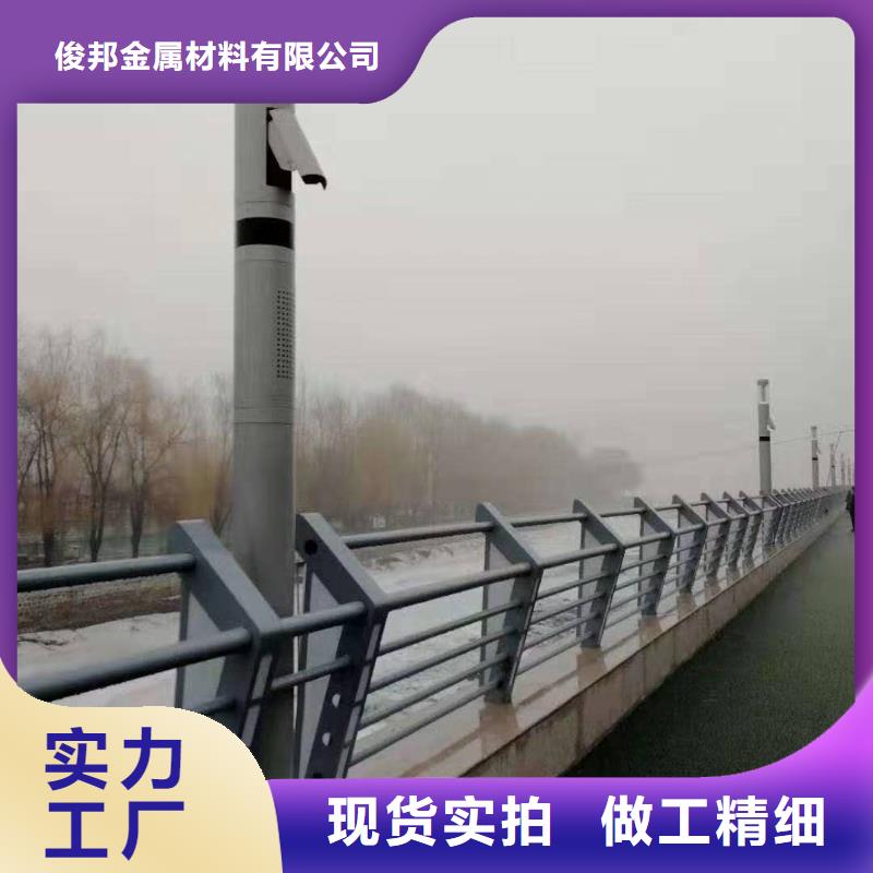 【防撞护栏】防撞护栏立柱实力厂家直销