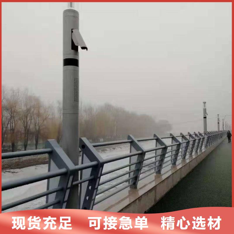 【防撞护栏】防撞护栏立柱实力厂家直销