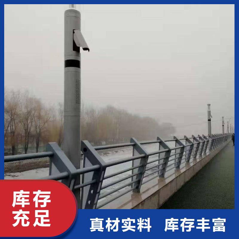 防撞护栏桥梁防撞护栏 一站式采购商家