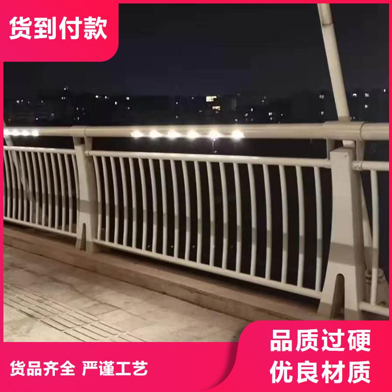 【防撞护栏】防撞护栏立柱实力厂家直销