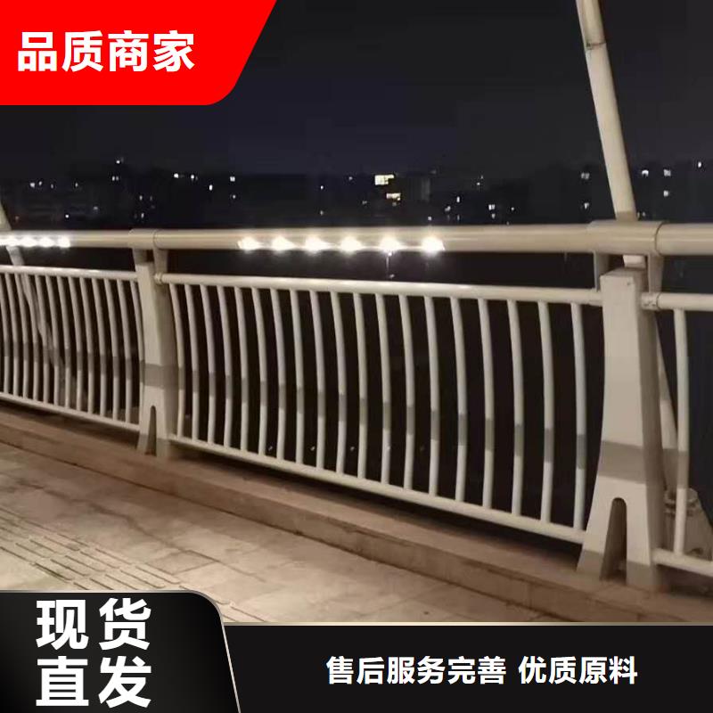 【防撞护栏】防撞护栏立柱实力厂家直销
