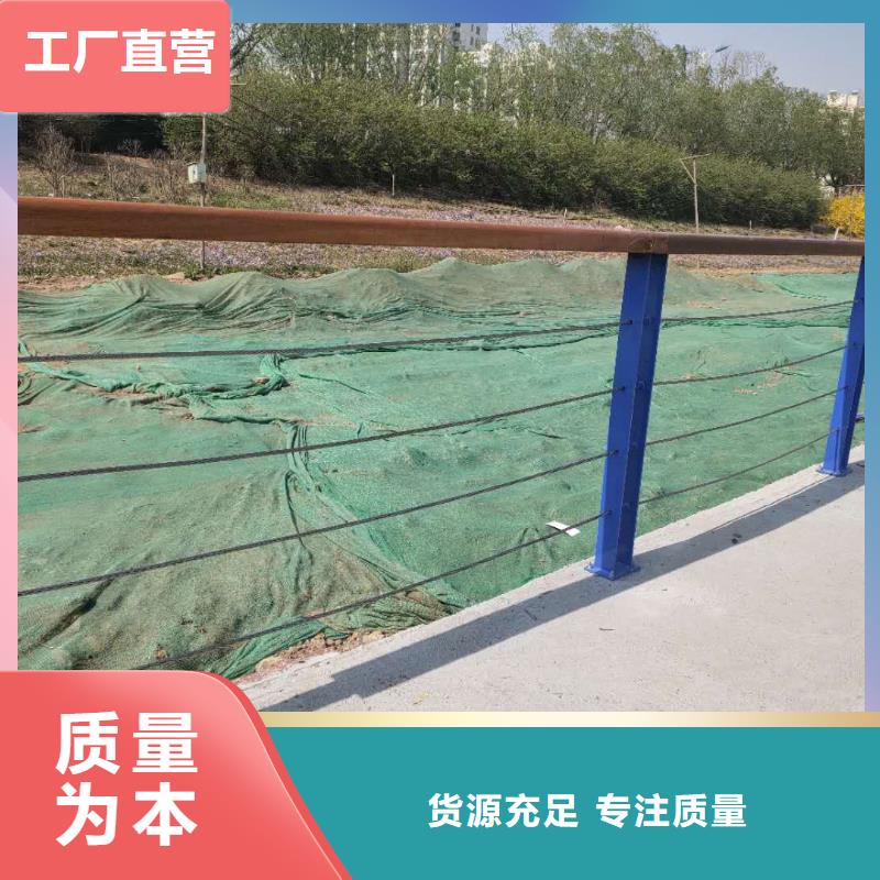 防撞护栏桥梁防撞护栏 一站式采购商家