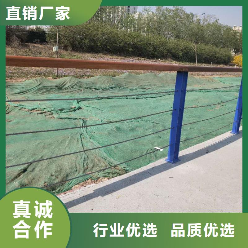 【防撞护栏】防撞护栏立柱实力厂家直销