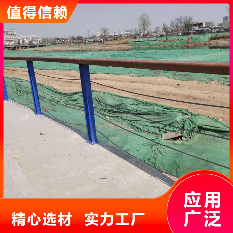 【防撞护栏】防撞护栏立柱实力厂家直销