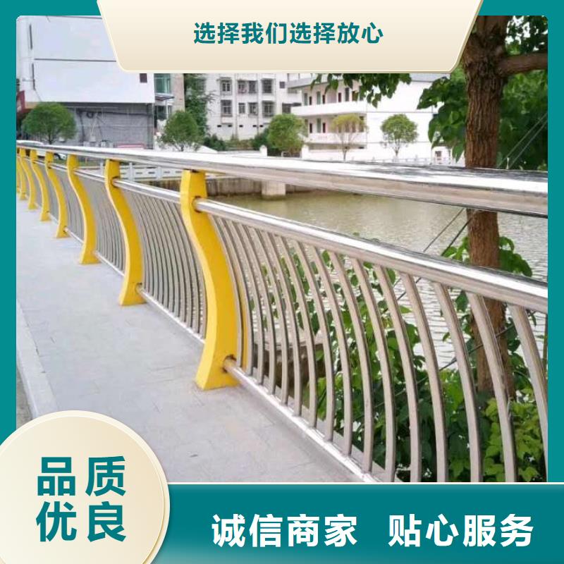 【防撞护栏,【镀锌波形护栏】严格把关质量放心】