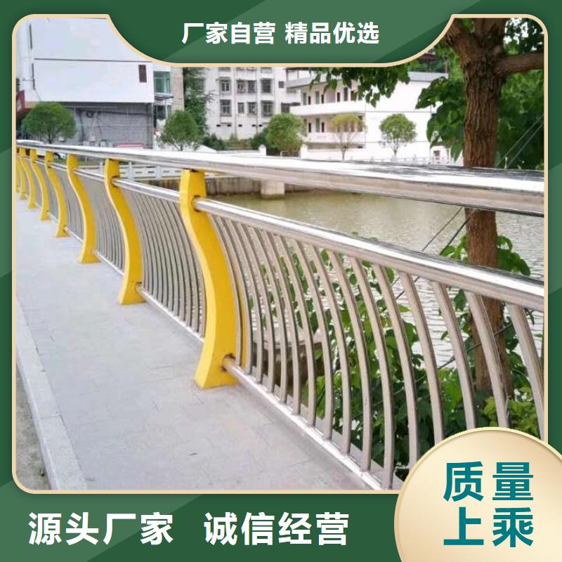 防撞护栏桥梁护栏厂家经验丰富