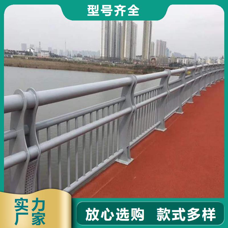防撞护栏【不锈钢复合管护栏 】客户好评