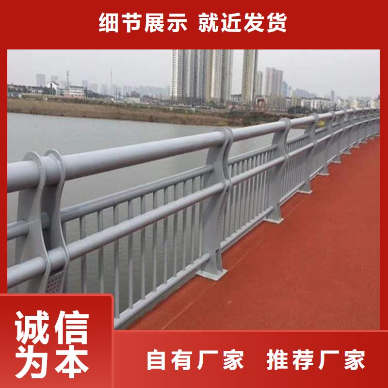 【防撞护栏,【镀锌波形护栏】严格把关质量放心】