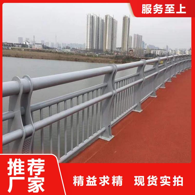【防撞护栏】防撞护栏立柱实力厂家直销