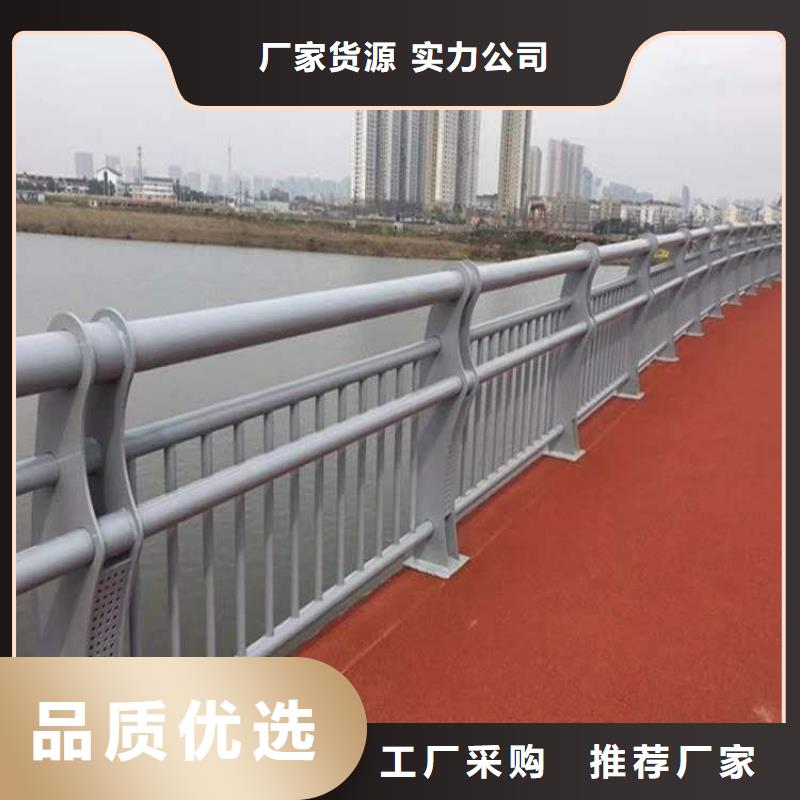 防撞护栏桥梁防撞护栏 一站式采购商家