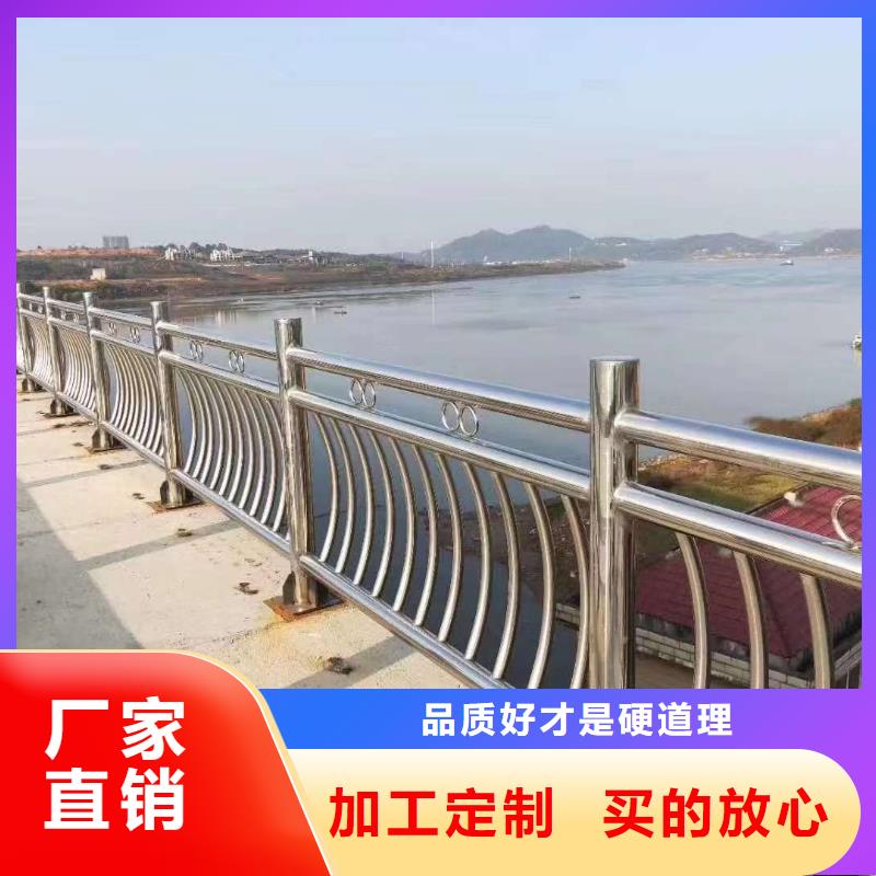 【护栏-桥梁防撞护栏 专业的生产厂家】