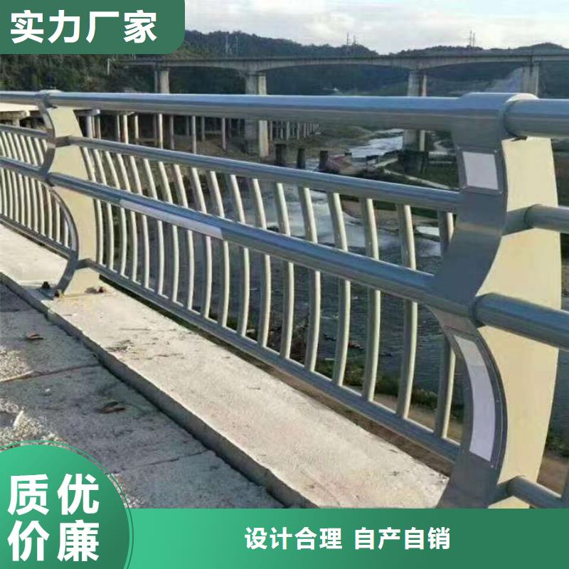 护栏,不锈钢复合管护栏价格实惠
