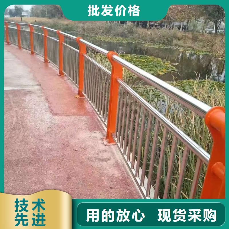 ：桥梁防撞护栏厂家批发
