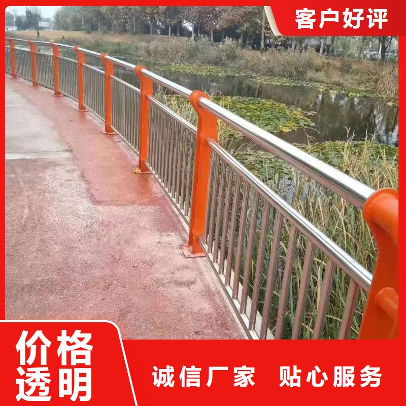 护栏桥梁护栏欢迎新老客户垂询