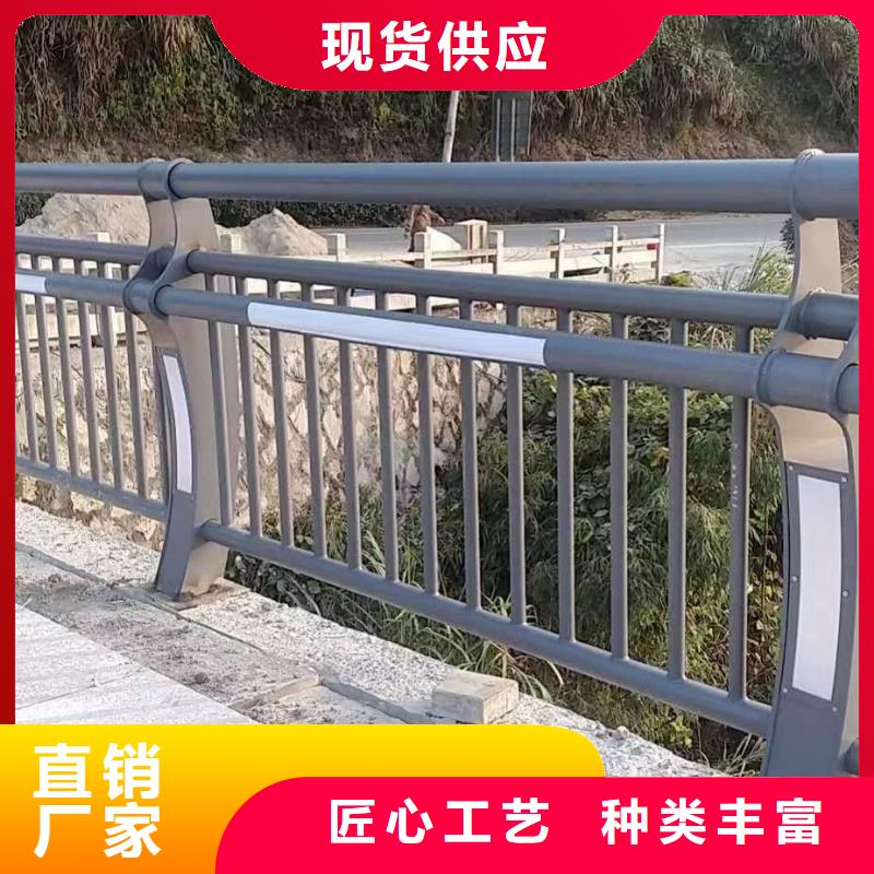 【护栏-桥梁防撞护栏 专业的生产厂家】