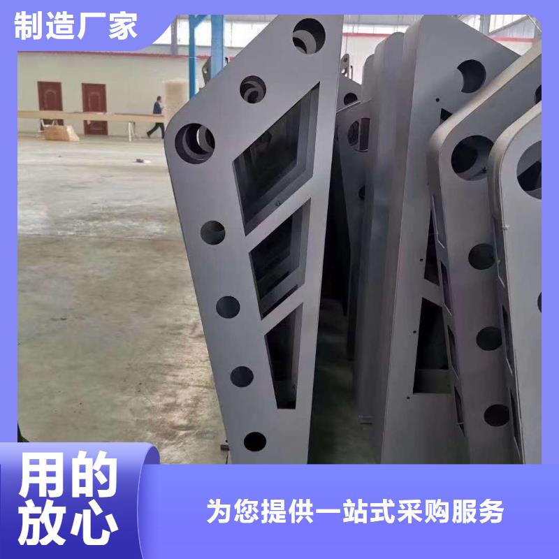 护栏,【铝合金护栏】品质之选