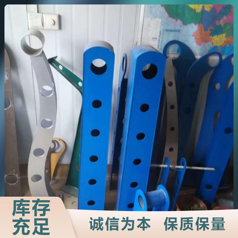 【护栏】,立柱桥梁防撞护栏源厂直销