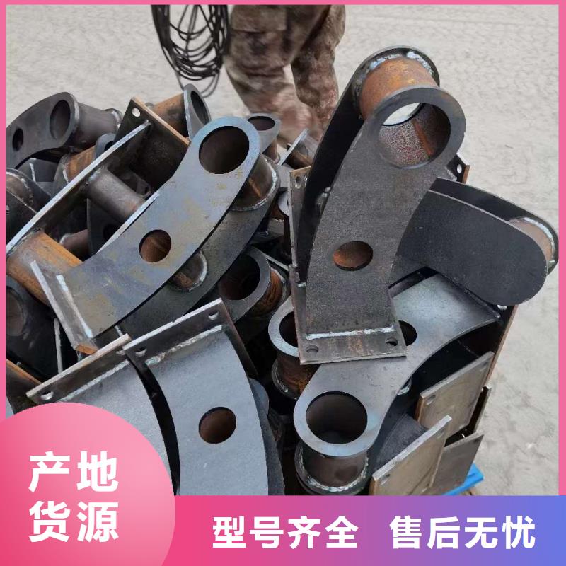 ：桥梁防撞护栏厂家批发