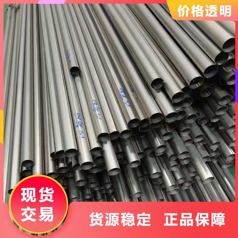 护栏质量牢靠