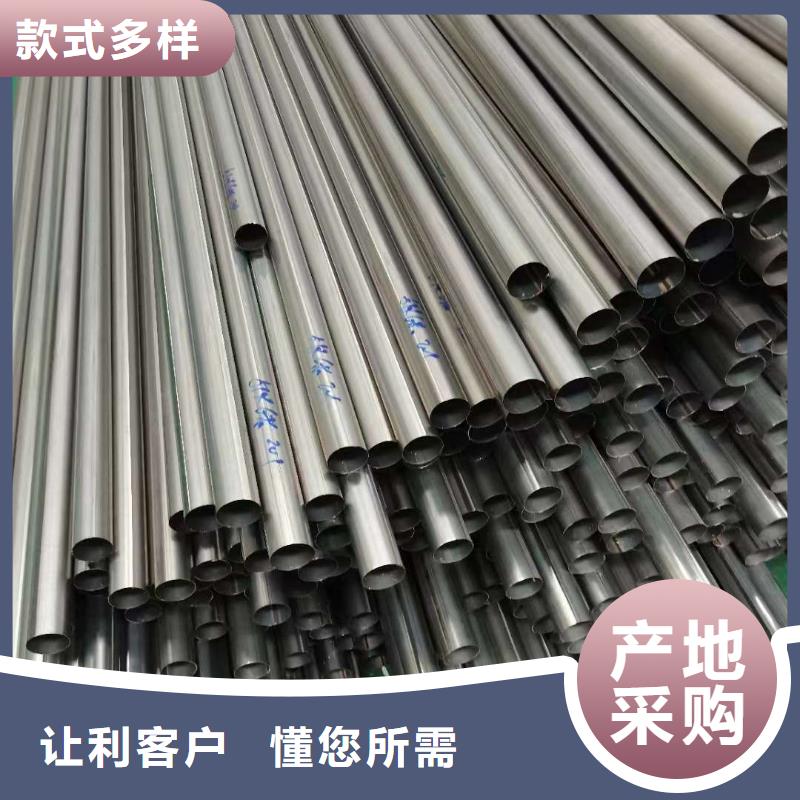 人行道护栏优质之选