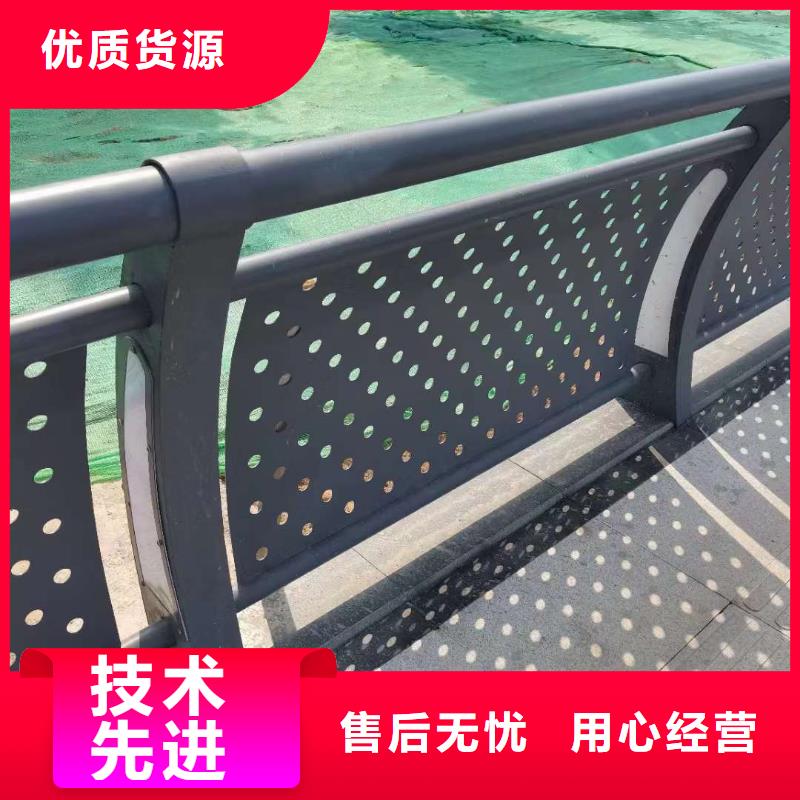 护栏不锈钢桥梁护栏售后无忧